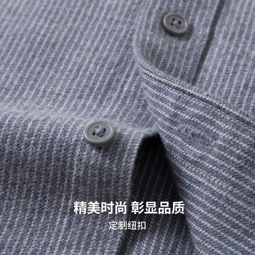 【含棉】圣得西条纹男士长袖衬衫2026新款春季商务风简约时尚上衣 商品图8