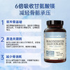 【高含量全能VD】VD+镁+K2给你好精力｜好骨骼｜好睡眠｜吃出骨相美｜健康秀发｜有机冷压榨橄榄油基底 商品缩略图10