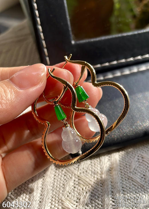 6043302，葫芦耳坠。具体价格微信咨询 商品图1
