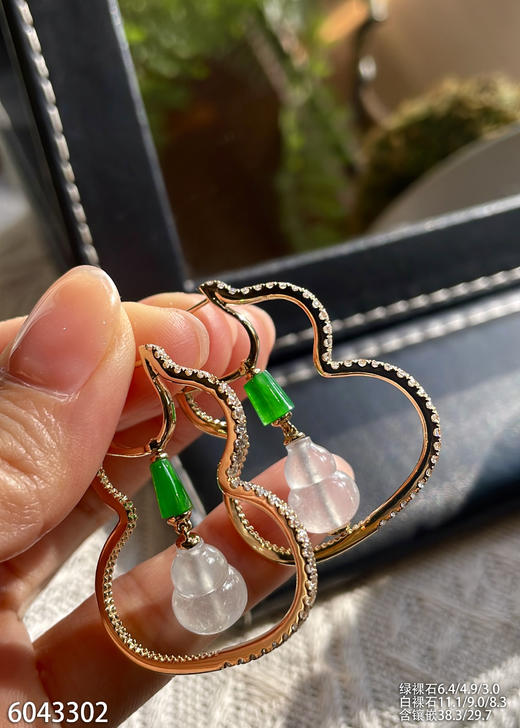 6043302，葫芦耳坠。具体价格微信咨询 商品图5