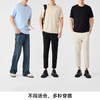 墨麦客50支长绒棉液氨短袖男2026夏新款简约纯色圆领t恤男71480. 商品缩略图4