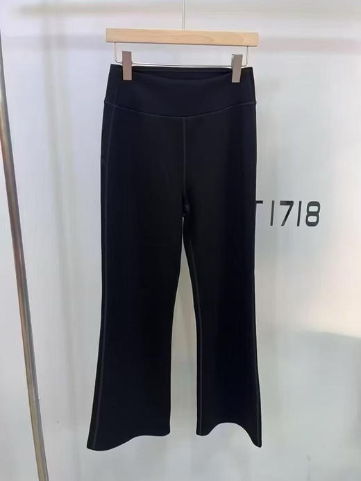 Lululemon 微喇叭女神裤 商品图5