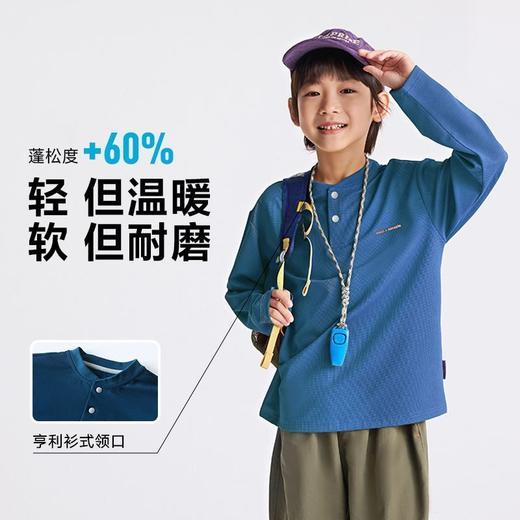 fx-咕噜日记童装儿童亨利衫休闲秋装2025秋季男童华夫格上衣百搭长袖PDWY2509 商品图3