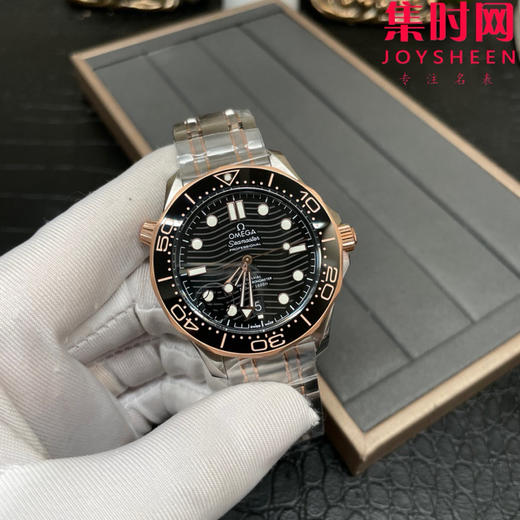 欧米茄JVS海马300米系列 原装开模 间玫金黑海马 男士腕表 表径42mm 商品图2