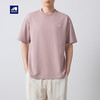 墨麦客男装高智通勤棉感男士t恤2026春新款刺绣宽松短袖男75186. 商品缩略图0