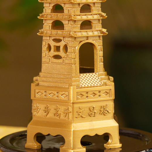 ²【安然水晶】文昌塔 材质铜 高约19cm LS-477 HM02-CRMM-ARSJ 商品图2