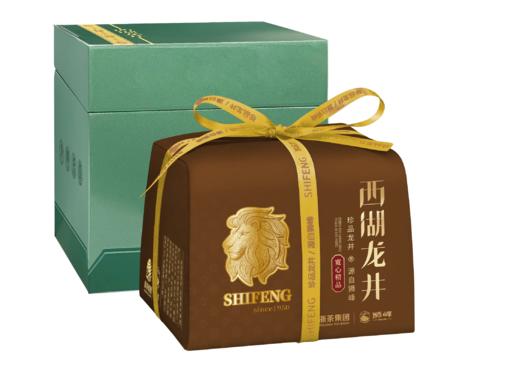 2026年新茶预定狮峰牌西湖龙井宽心精品3A 250g纸包 商品图0