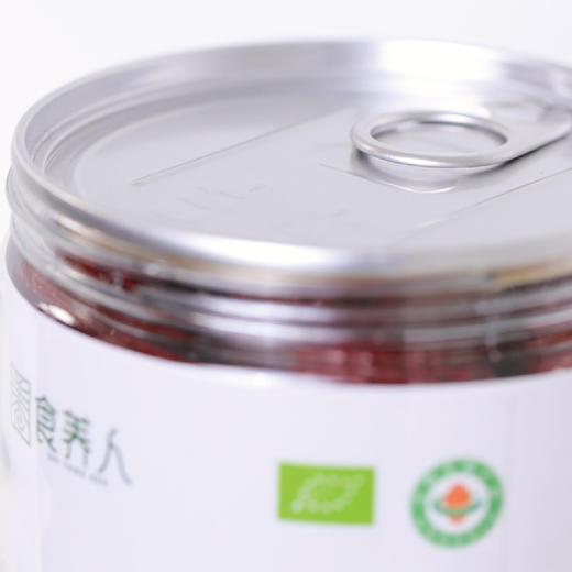 自营-新疆有机即食红枣260g 商品图1