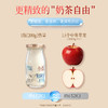 【广西农垦】西江乳业丨燕窝阿胶水牛奶 200g*6瓶 商品缩略图3