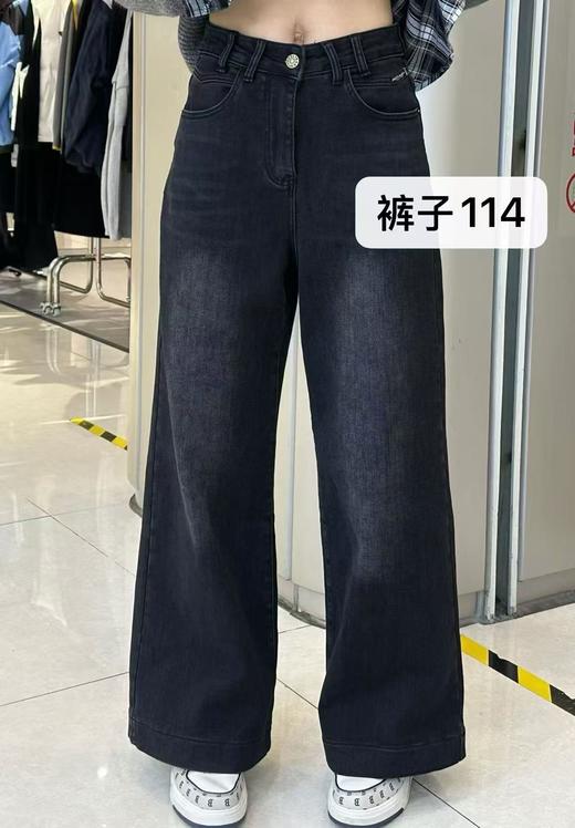 NC一粒扣简约加绒牛仔直筒裤51028冬季081154301152 商品图0