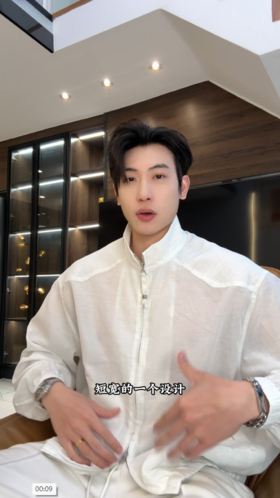 26Y528SDSA男装2026新款潮牌日系风立领夹克男女同款肌理宽松设计感外套