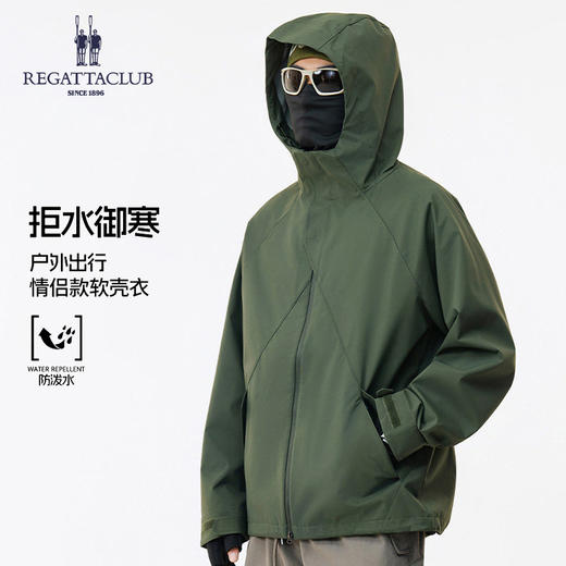春款上新！版型好 巨显贵！英国品牌 赛艇俱乐部REGATTA CLUB 情侣户外软壳冲锋外套 防水防风 舒适百搭 10色可选 RCCG26988 商品图9