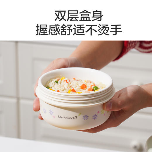 乐扣乐扣（LOCK&LOCK）圆形保温饭盒不锈钢便当盒 yc0309036 商品图3