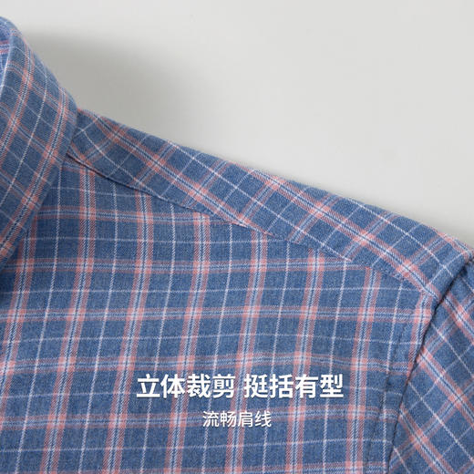 【含棉】圣得西格子衬衫男士2026新款春季休闲百搭翻领长袖上衣 商品图7