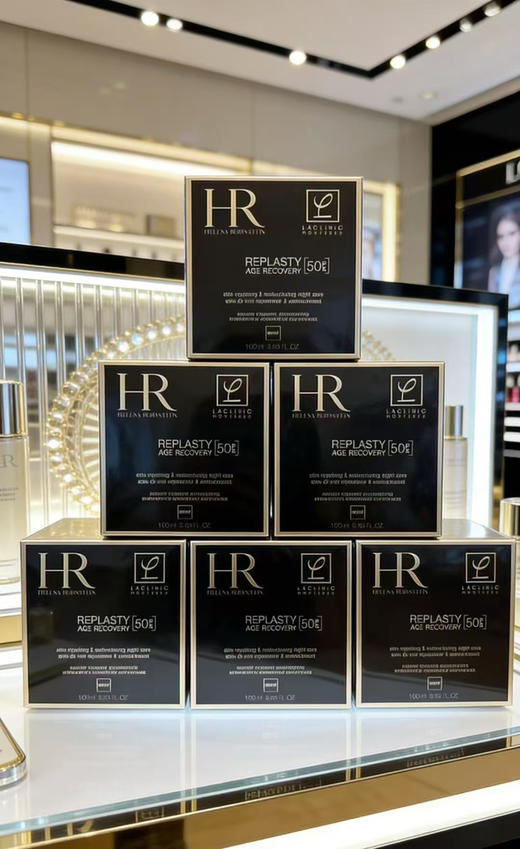 新款 赫莲娜50px黑绷带面霜 玻色因50倍浓缩 50ml/100ml  GR白绷带50ml 国内专柜 商品图1