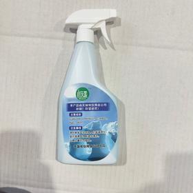 骨灰冷却剂骨灰降温液喷雾殡仪馆专用冷却喷无残留骨灰纯净保障焚