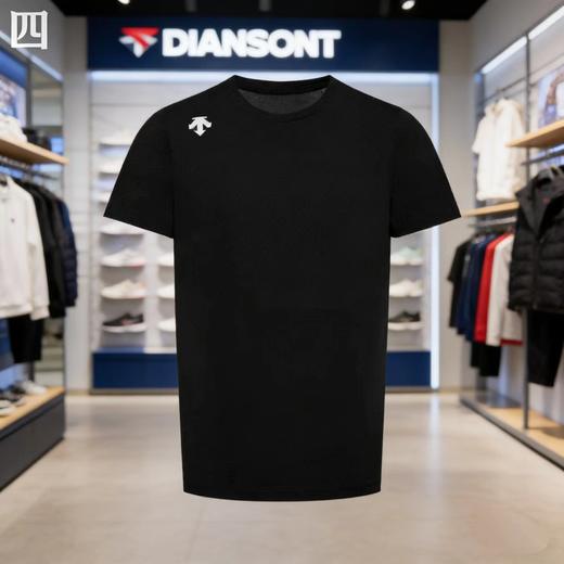 F030611夏季新品户外男士速干舒适耐磨短袖T恤 商品图1