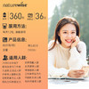 【阳光瓶VD】含量选择丰富｜吃出好骨骼｜养出骨相美｜有机冷压榨橄榄油基底 商品缩略图4