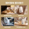 便携式烧水杯45℃暖奶器保温杯泡茶冲奶电炖杯旅行酒店电热杯 商品缩略图2