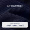 【商场同款】CNR6399 “ 纸片人毛衫 ” 显瘦舒适 藏蓝色沉稳有气质 百搭舒适连帽开衫 商品缩略图7