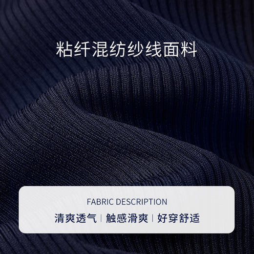 【商场同款】CNR6399 “ 纸片人毛衫 ” 显瘦舒适 藏蓝色沉稳有气质 百搭舒适连帽开衫 商品图7