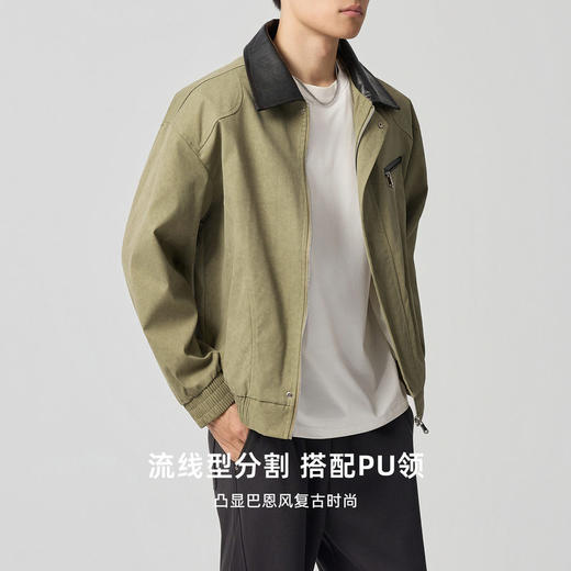 墨麦客巴恩风扎染做旧外套男2026春季新款撞色宽松男士夹克81386. 商品图2