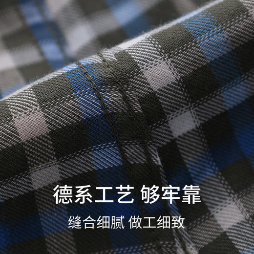 [斜纹梭织100%棉]   舒雅男士BOXER  100%棉梭织 40*40/90*80 (斜纹) 39/26763X 商品图4