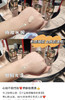 兰kou菁纯粉底液正装35ML 商品缩略图4