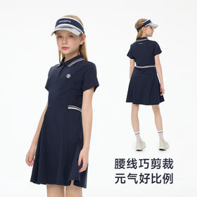 onmygame26夏新品【精英网球】女童裙子防晒凉感儿童运动长裙速干