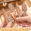 【老师推荐❗️高颜值修正带套装】每支都有"小心机"，附着力强不易断带，双重保护防尘防摔，小学生卡通按动涂改带用可爱大容量便携改正带L 商品缩略图0