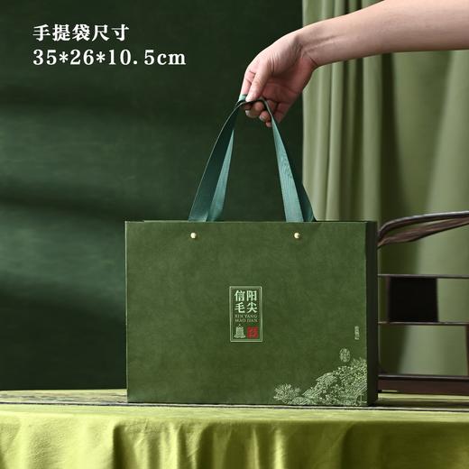 古韵茶香【绿.2听毛尖】40元1套.整箱14套 商品图9