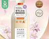 片仔癀牌黄芩系列舒缓蓬松香韵洗发乳（控油蓬松）/1瓶（600g） 商品缩略图3