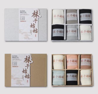 袜子姑姑松口袜