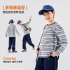 【纯棉】男童T恤长袖儿童上衣春季新款男孩衣服大童打底衫A类Z6ATX153 商品缩略图2