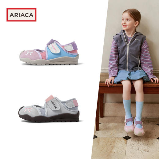 【ARIACA艾芮苏-春季合集】运动鞋/德训鞋/勃肯鞋/玛丽珍鞋【2603好鞋子】 商品图5