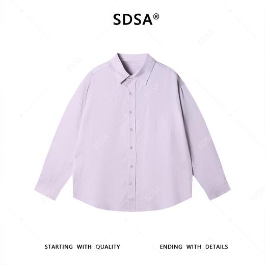 SDSA秋冬新款痞帅男装设计师纯色亲肤翻领长袖衬衫超柔休闲衬衣 商品图0