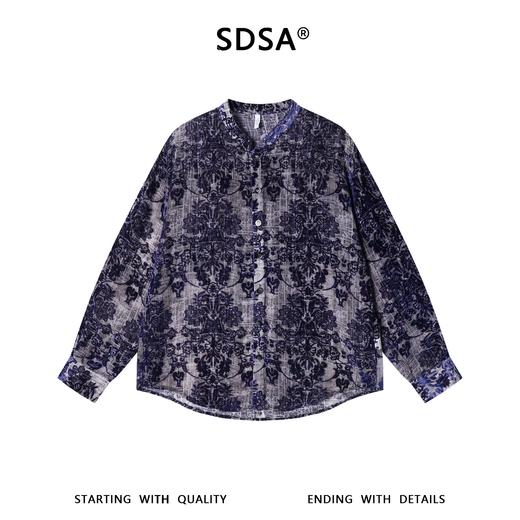 SDSA男装2026新款高贵轻奢时尚简约植绒花卉立领长袖衬衫百搭宽松 商品图0