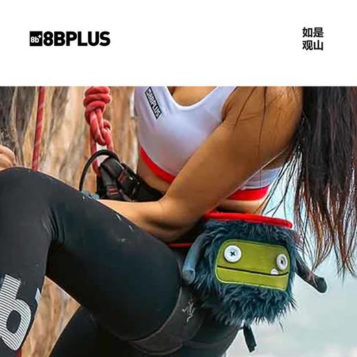 8BPLUS新品攀岩粉袋小怪物OLI｜灵动系动物粉袋正品 商品图2