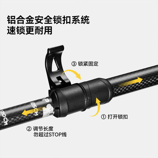 【登峰】伯希和户外登山杖男3k碳纤维伸缩手杖徒步装备防摔拐杖女 商品图2