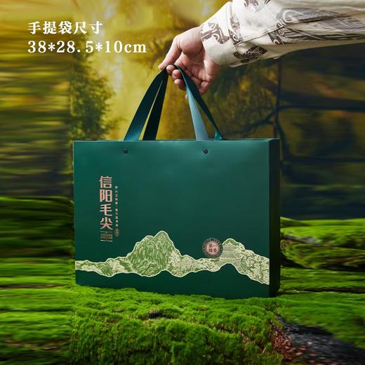 一缕茶香【墨绿.4听毛尖】30元1套.整箱14套 商品图4