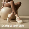 优调 漫步凉鞋沙滩鞋凉鞋溯溪涉水鞋UXT1521【该商品不支持用券】 商品缩略图2