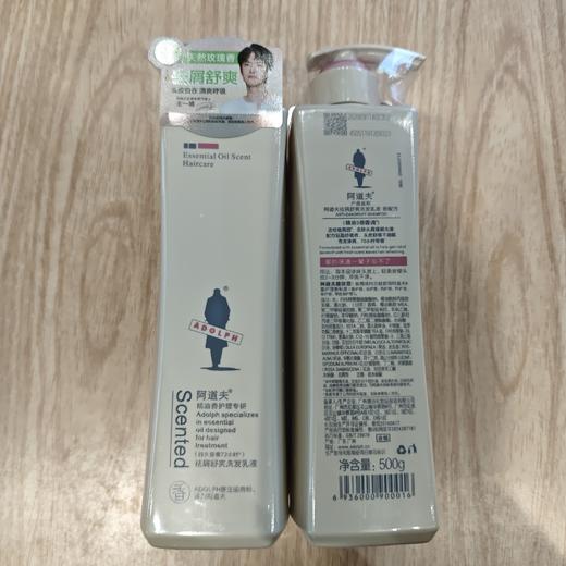阿道夫500ml洗发液 祛屑舒爽 商品图0