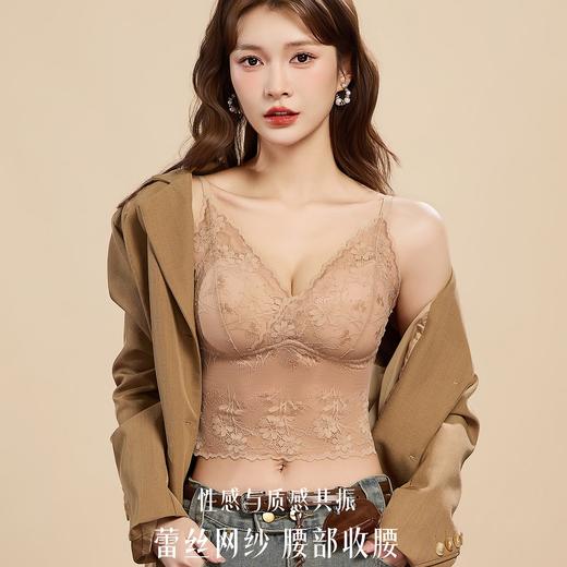 性感迷人且舒适！【透梦-纯欲风软蕾丝吊带内衣】温柔丝滑软蕾丝面料、聚拢挺拔显胸圆润、舒适不勒无感收副乳、柔软亲肤不闷汗、塑形显瘦轻薄透气、轻松穿出好气质 商品图2