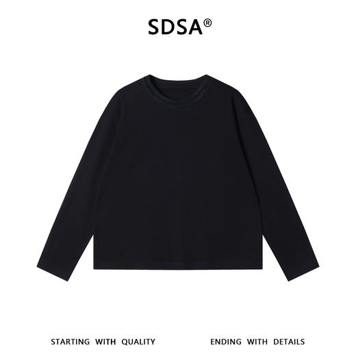 SDSA男装2026新款高贵轻奢韩版纯色双层领肌理长袖百搭时尚上衣 商品图0
