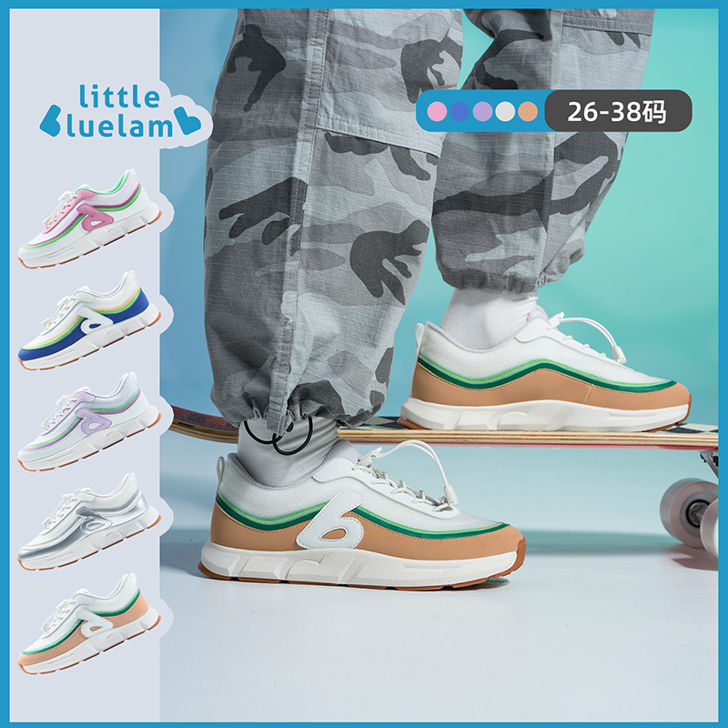 小蓝羊26春新款网面儿童超轻户外运动鞋回弹护足儿童校园鞋-Mono轻跑【种草号团购】