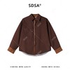 SDSA男装2026新款高贵轻奢韩版双面可穿格纹衬衫复古通勤百搭衬衣 商品缩略图2