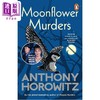 预售 【中商原版】安东尼 霍洛维茨 猫头鹰谋杀案 月光花谋杀案 英文原版 Moonflower Murders Anthony Horowitz 可搭 喜鹊谋杀案 大理石厅谋杀案 商品缩略图0