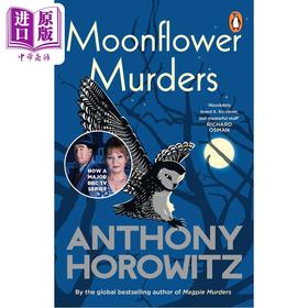 预售 【中商原版】安东尼 霍洛维茨 猫头鹰谋杀案 月光花谋杀案 英文原版 Moonflower Murders Anthony Horowitz 可搭 喜鹊谋杀案 大理石厅谋杀案