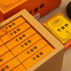压箱底寸金砖 2021陈皮普洱茶 巧克力茶砖 云南普洱熟茶新会陈皮 商品缩略图8