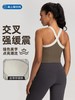新款一体式运动内衣女带胸垫交叉健身文胸高强度防震跑步瑜伽背心 000YNDA102 商品缩略图0